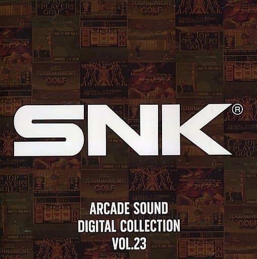 SNK ARCADE SOUND DIGITAL COLLECTION VOL.23 (2021) MP3 - Download SNK ARCADE  SOUND DIGITAL COLLECTION VOL.23 (2021) Soundtracks for FREE!